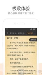 亚傅体育官网app下载